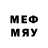 МЕТАМФЕТАМИН пудра LenaNyss1 LenaNyss1