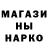 Кетамин ketamine Leonid Shabaev