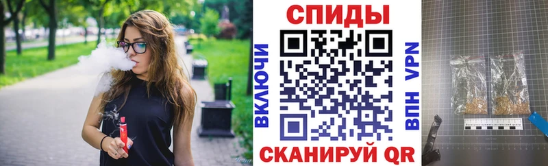 Бутират бутандиол  Павловская 