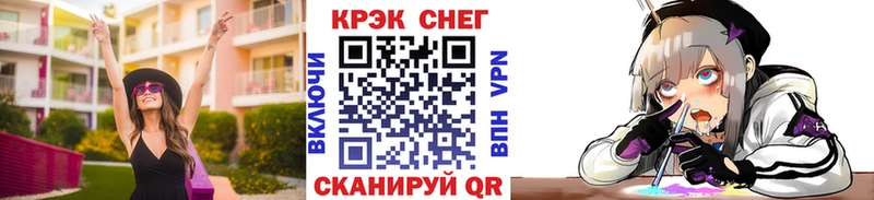 KRAKEN tor  Павловская  Кокаин Columbia 