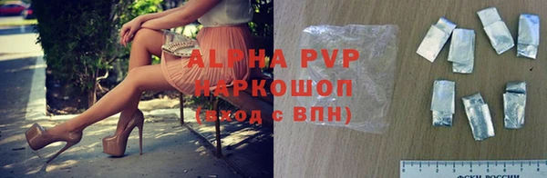 прущая мука Заволжье