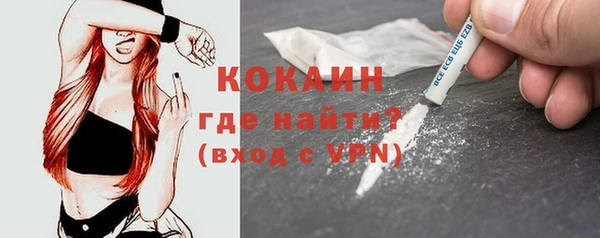 прущая мука Заволжье