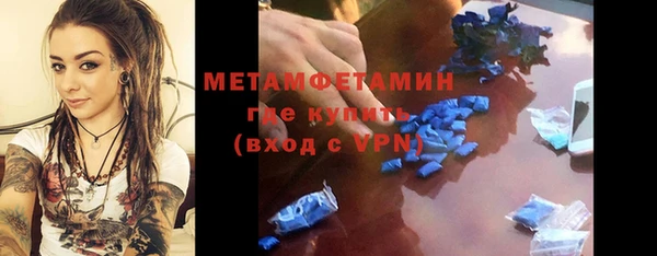 прущая мука Заволжье