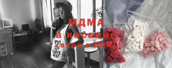 прущая мука Заволжье