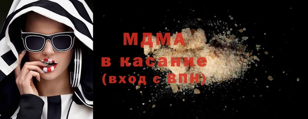 прущая мука Заволжье