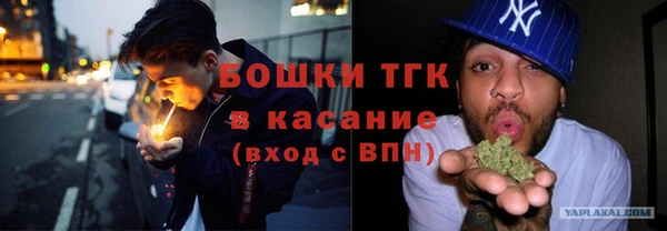 прущая мука Заволжье