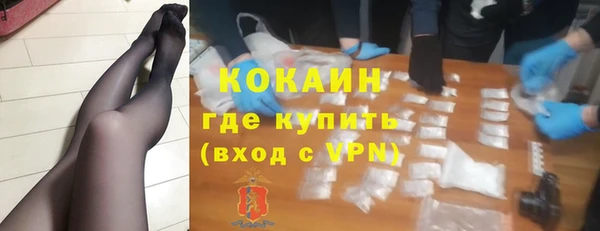 прущая мука Заволжье