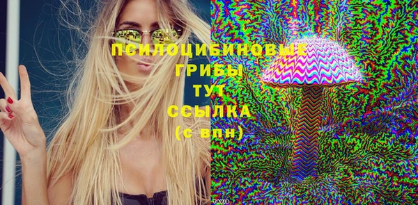прущая мука Заволжье