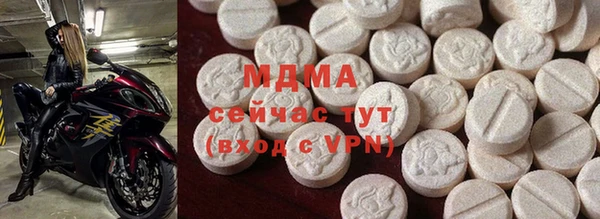 прущая мука Заволжье