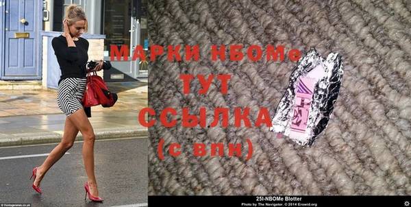 прущая мука Заволжье