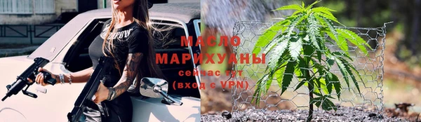 прущая мука Заволжье