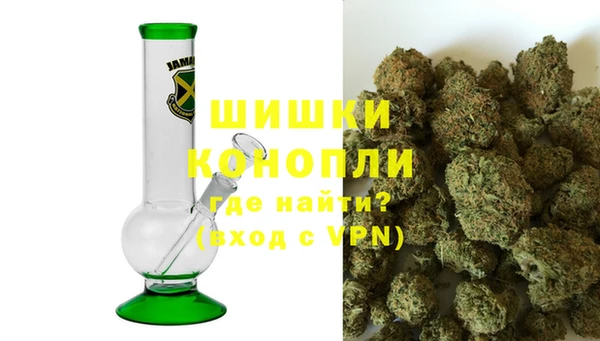 МДМА Заводоуковск