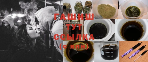 прущая мука Заволжье