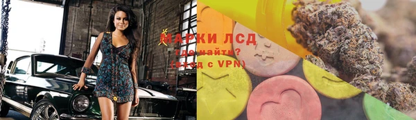 прущая мука Заволжье